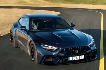 موشک زمینی مرسدس بنز معرفی شد / عکس