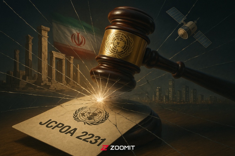 مکانیزم ماشه به زبان ساده؛  آیا درهای انتقال دانش به روی ایران بسته خواهد شد؟