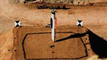 نقطه ضعف بمب سنگرشکن آمریکا پیدا شد / سلاحی برای مقابله با «GBU-57»