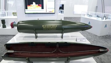 بمب غَضَب؛ یک پله پایین‌تر از سلاح هسته‌ای