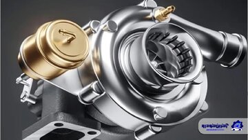 تأخیر توربو و راهکارهای جلوگیری از آن را بشناسید