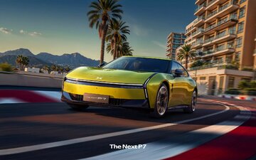 خودروی جدید چینی با نمایشگر ۸۷ اینچی! / عکس