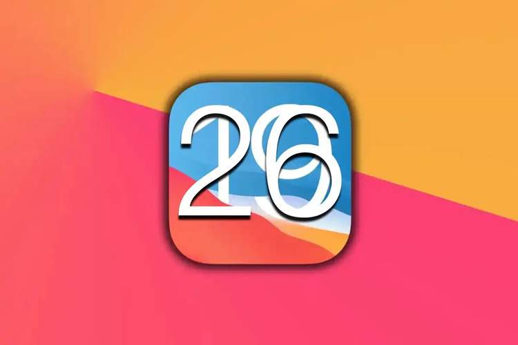 رازهای iOS 26: کشف ۴ قابلیت پنهان آیفون که اپل فاش نکرد!