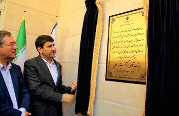 مجتمع ارتباطات و فناوری اطلاعات آذربایجان غربی به بهره‌برداری رسید