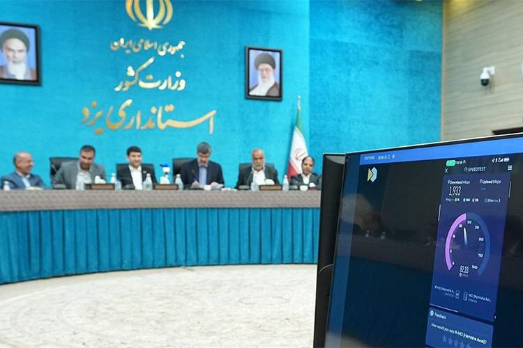 همراه اول سرعت ‌1.933 گیگابیتی 5G اینترنت را ثبت کرد