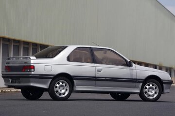 پژو ۴۰۵ کوپه / خودروی ویژه‌ای که به فراموشی سپرده شد