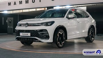 کراس‌اوور جذاب آلمانی به ایران برگشت /عکس