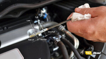 کم شدن روغن موتور تا چقدر مجاز است؟