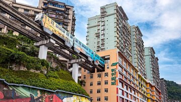 احتمالا تا به حال نام بزرگ‌ترین و پرجمعیت‌ترین شهر جهان را نشنیده‌اید!