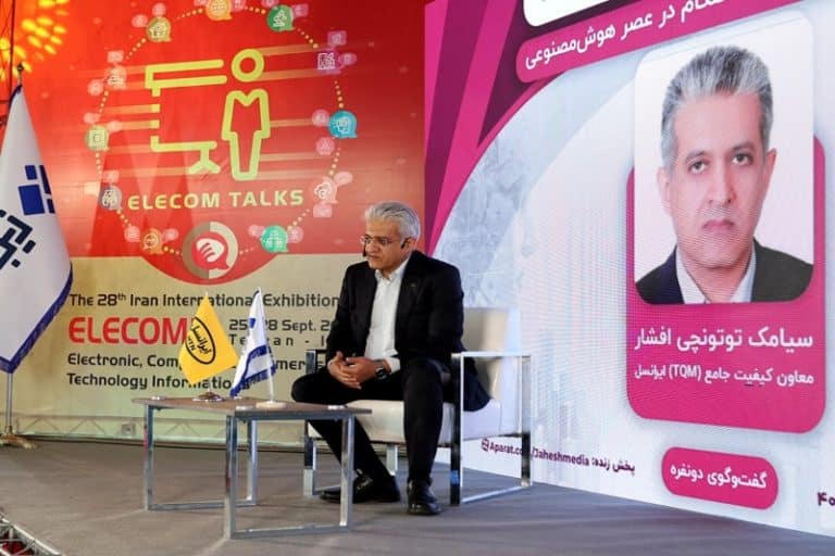 ایرانسل قهرمان عصر هوش مصنوعی در تلکام «مشتری» است، نه اپراتور