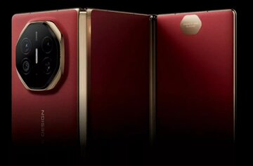 رونمایی از برگ برنده جدید هواوی / عکس