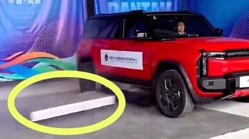 سیستم پرتاب باتری در خودروهای چینی! / نوآوری یا حماقت؟