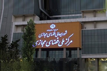 عضو شورای عالی فضای مجازی: اکثر اعضای شورا با رفع فیلتر شبکه‌های اجتماعی مخالف هستند