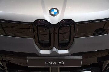 عکس | رونمایی بی‌سر و صدا از لوگوی جدید بی‌ام‌و