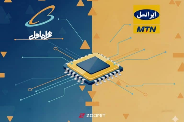 فعال‌سازی سیم‌کارت الکترونیکی (eSIM) در ایران؛ راهنمای پیش‌ثبت‌نام