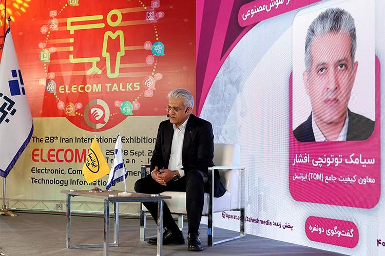 قهرمان دنیای تلکام مشتری‌ است، نه اپراتور