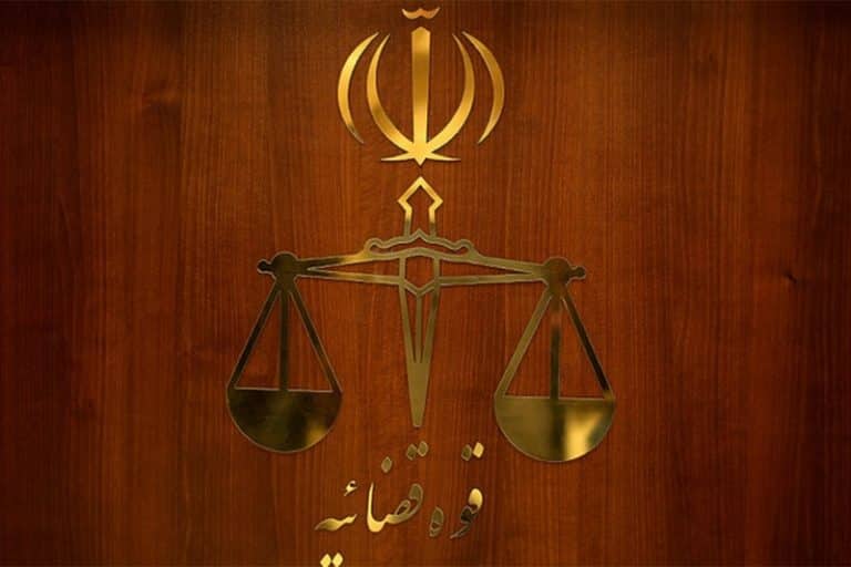 قوه قضاییه برای جرایم خرد اینترنتی صفحه گزارش مردمی راهاندازی کرد