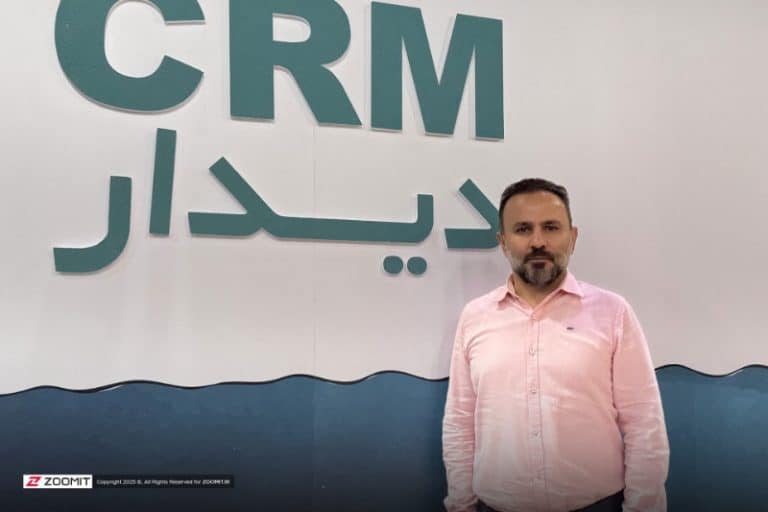 مدیرعامل CRM دیدار: به دنبال ارائه محصول هوش مصنوعیمحور و حضور در بازارهای خارجی هستیم