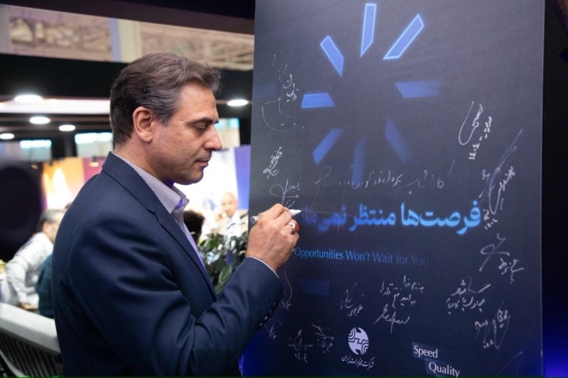 مدیرعامل مخابرات: کاراشاب بازوی تحولآفرین در توسعه فیبرنوری و اقتصاد دیجیتال
