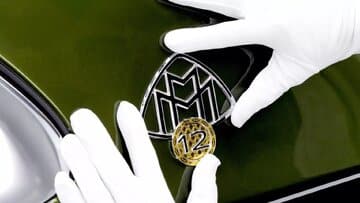 میباخ با طلای ۲۴ عیار / نهایت لوکس‌گرایی آلمانی‌ها /عکس