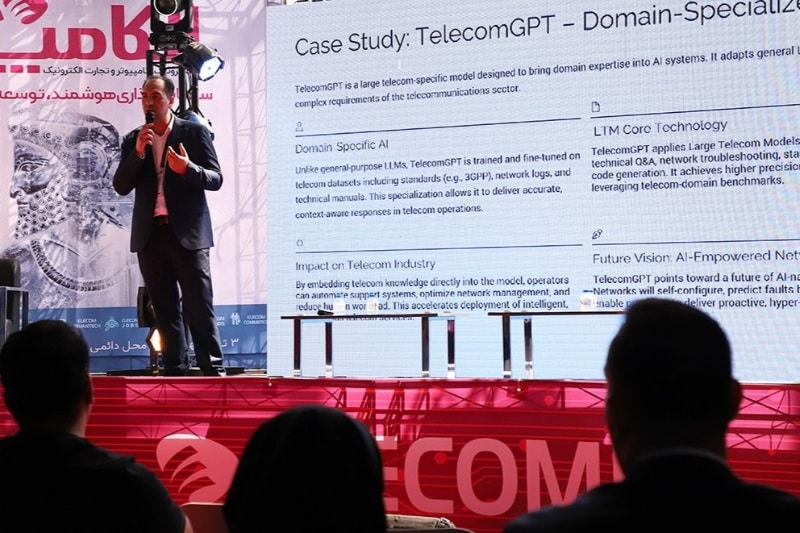 پنل «هوش مصنوعی» همراه اول در الکامپ: از «دیجیتال تویین» تا «TelecomGPT»