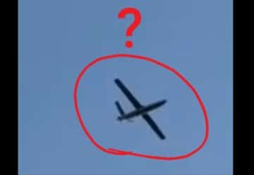 پهپادی که گنبد آهنین را شکست داد/ عکس