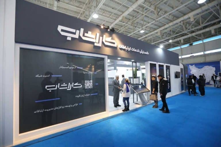 کاراشاب، پل ارتباطی مخابرات با بازیگران اقتصاد دیجیتال