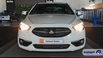 گران‌ترین خودروی سواری سایپا