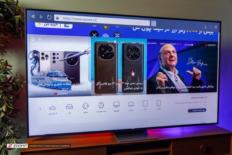 آیا تلویزیون‌های هوشمند واقعا به آپدیت نرم‌افزاری نیاز دارند؟