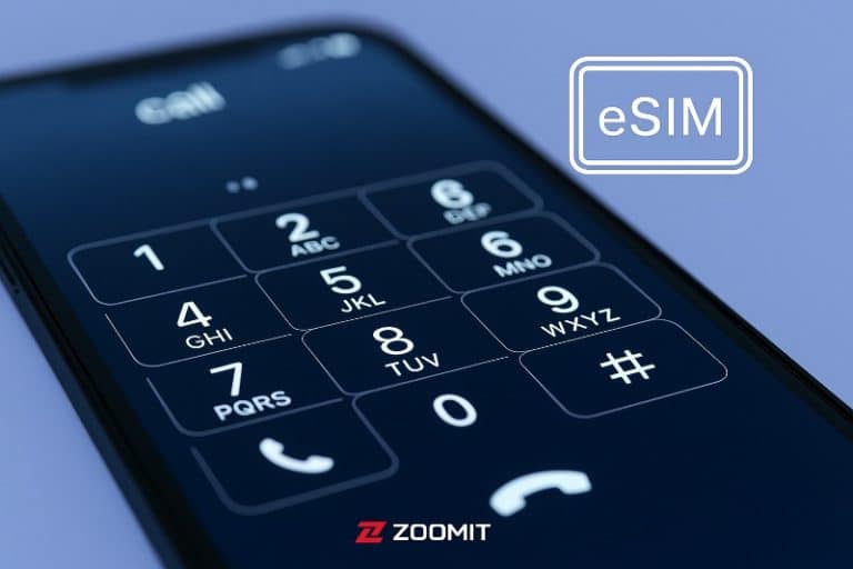 آیا گوشی شما از ای سیم (eSIM) پشتیبانی می‌کند؟ راهنمای تشخیص سریع و ساده