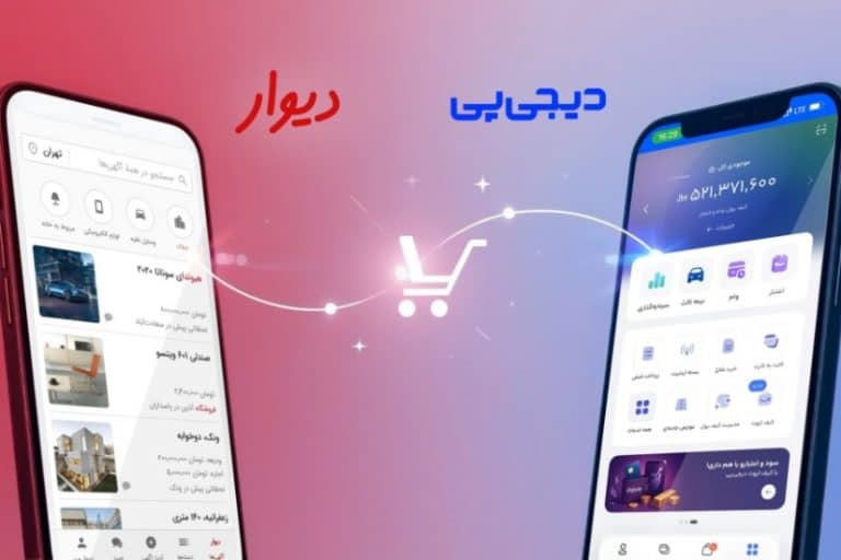 امکان پرداخت قسطی هزینه‌ سرویس‌های دیوار با اعتبار دیجی‌پی فراهم شد