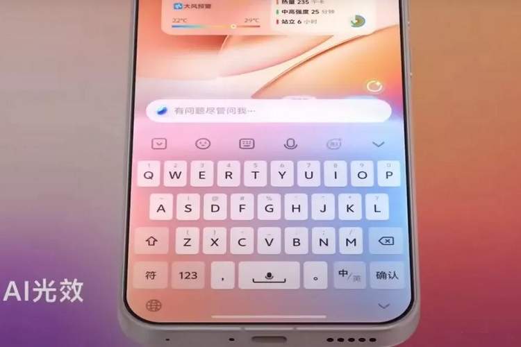 رابط کاربری جدید ویوو؛ تقلیدی آشکار از طراحی شیشه‌ای اپل