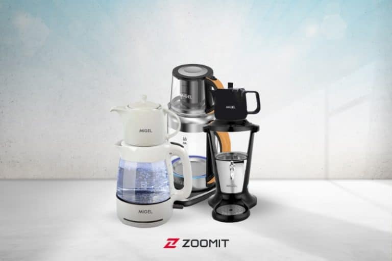 راز یک چای خوش‌عطر؛ چه چای‌سازی را برای تهیه‌ی فوری چای بخریم؟