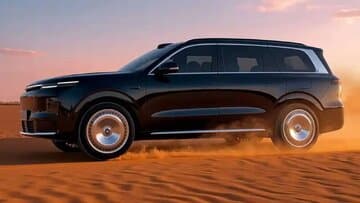 شاسی‌بلند لوکس چینی، هم قیمت تویوتا راوفور /عکس