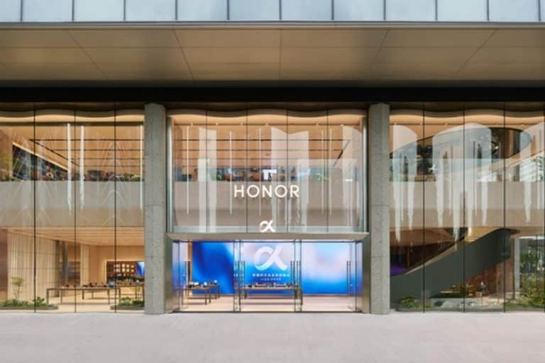 فروشگاه پرچمدار آنر با معماری بسیار مدرن افتتاح شد