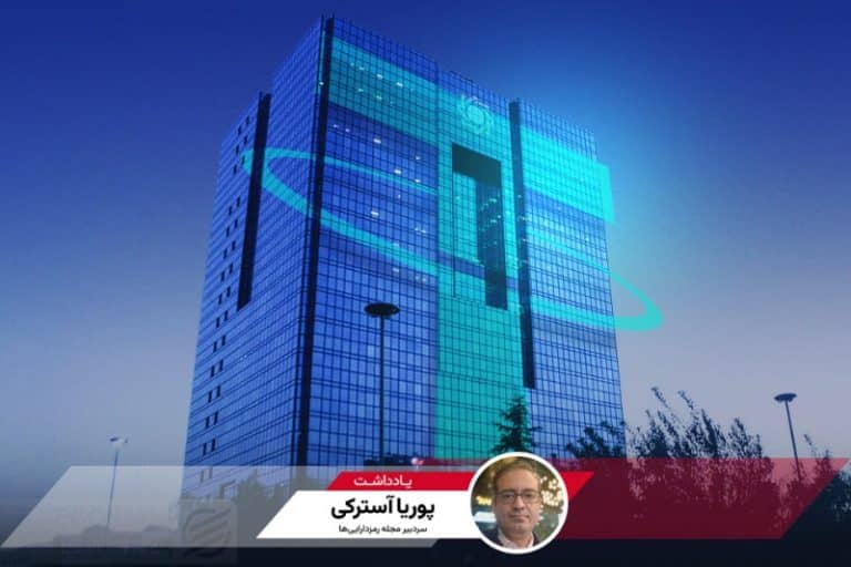 فیلترینگ تتر: یک‌ سال با بانک مرکزی تا نابودی اکوسیستم رمزارز ایران؛ یادداشتی از پوریا آسترکی