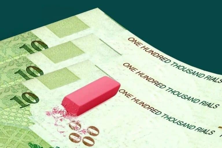 مجلس حذف چهار صفر از پول ملی را تصویب کرد