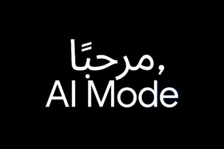 «مرحباً ای‌آی مود»؛ گوگل به استقبال کاربران عرب‌زبان رفت