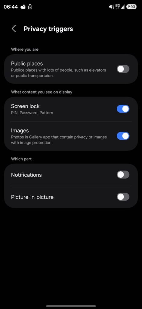 قابلیت جدید گلکسی S26 اولترا