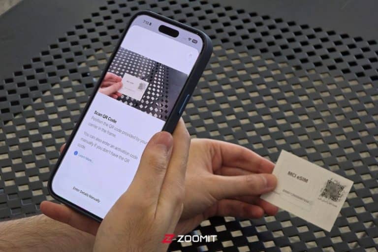 چگونه ای‌ سیم را روی آیفون فعال کنیم؟ راهنمای گام‌به‌گام