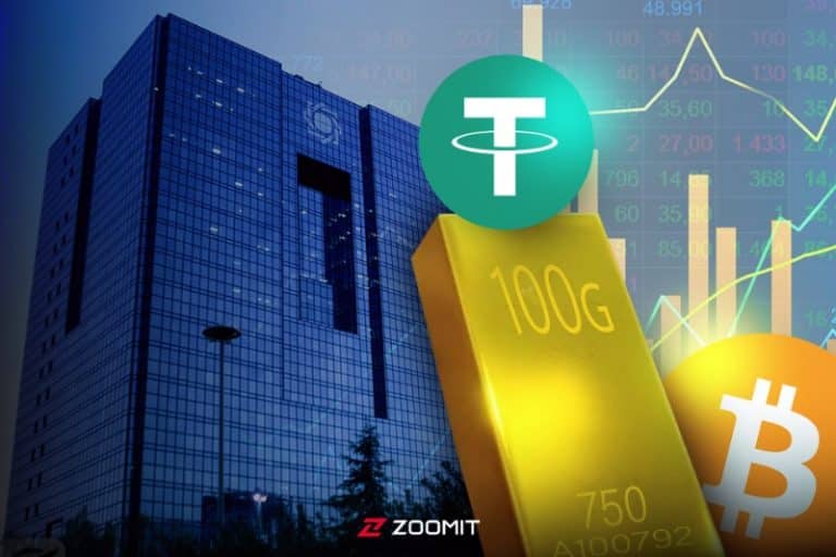 کارشناسان تحلیل کردند: دستورالعمل کارگزاران رمزپول بانک مرکزی پرابهام و قانون‌زده است