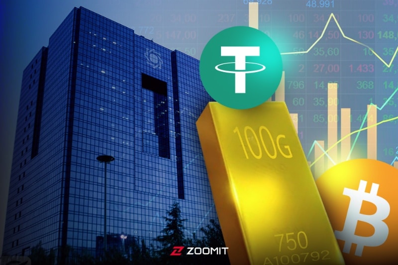 کارشناسان تحلیل کردند: دستورالعمل کارگزاران رمزپول بانک مرکزی پرابهام و قانون‌زده است