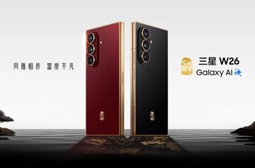 گوشی جدید سامسونگ با قابلیت اتصال ماهواره‌ای در راه است