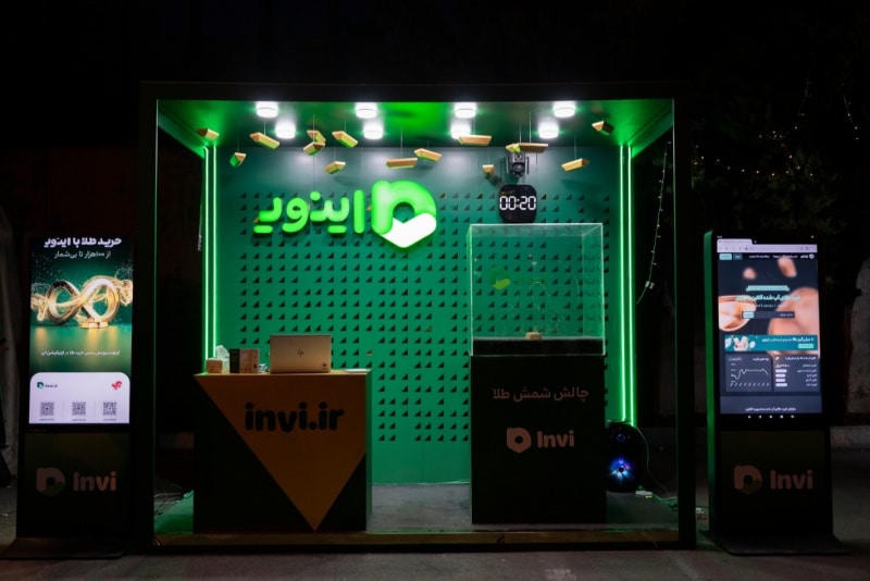 اینوی با «چالش شمش طلایی» در باشگاه انقلاب، تجربه‌ای متفاوت از بازاریابی میدانی رقم زد