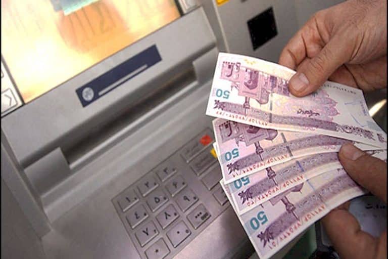 جزئیات مهم یارانه آذرماه؛ زمان و مبلغ پرداخت برای همه دهک‌ها اعلام شد