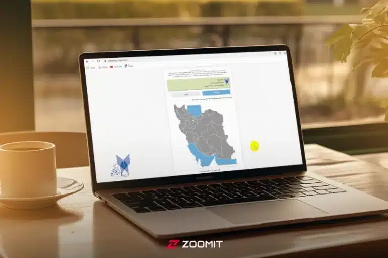 آموزش تصویری استفاده از سامانه وادانا برای دانشجویان دانشگاه آزاد
