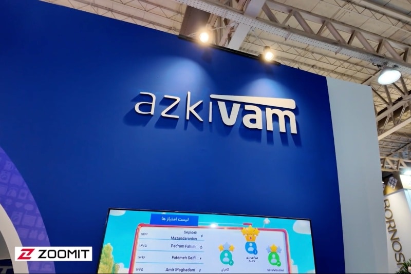 آینده سرویسهای خرید اعتباری در ایران؛ گفتوگو با معاون کسبوکار ازکیوام