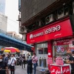 اعتراض فروشندگان موبایل به افزایش نرخ دلار و هزینه رجیستری؛ مغازههای چارسو و علاءالدین تعطیل شدند