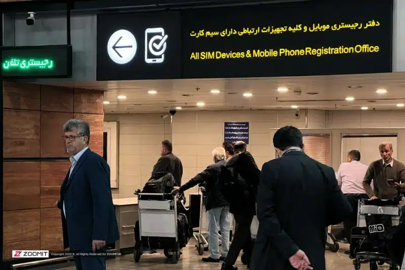 افزایش هزینه واردات مسافری موبایل؛ برخی مدلها تا ۳۰ میلیون گرانتر میشود