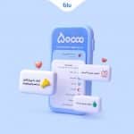 امکان اختصاص هدیه دعوت دوستان در بلو به پروژههای نیکوکاری فراهم شد